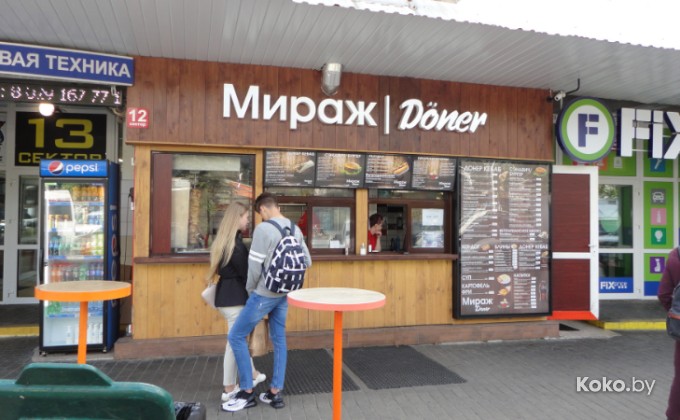Мираж на Монетке - галерея 2