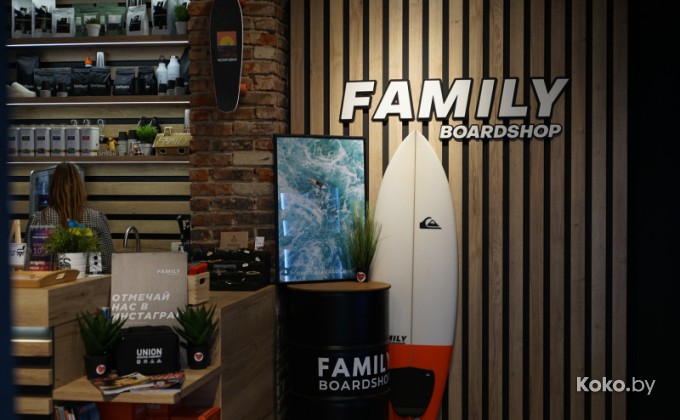 Family Boardshop / Фэмили Бордшоп - галерея 3