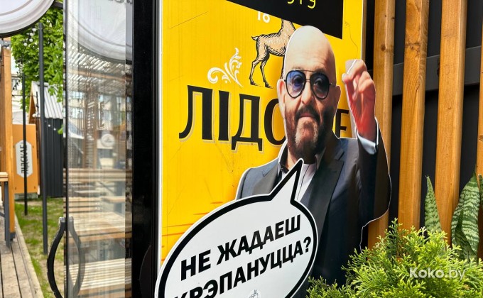 Blinblinskiy / Блин Блинский - галерея 4