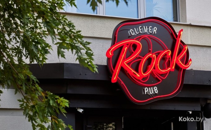 Clever Rock Pub / Клевер Рок Паб - галерея 1