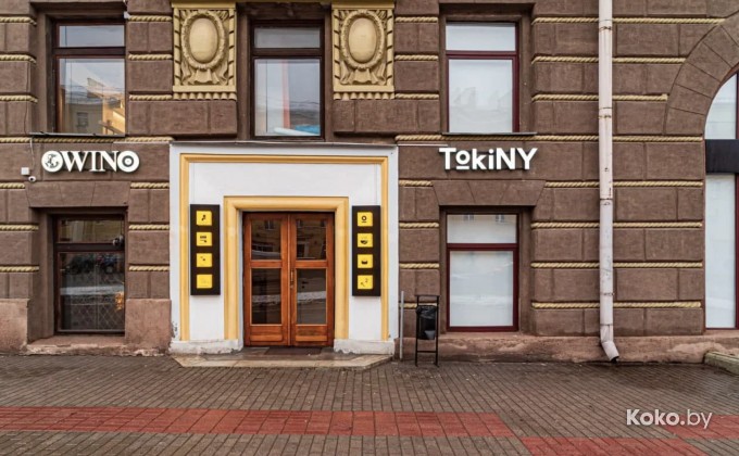 Tokiny / Токини - галерея 1