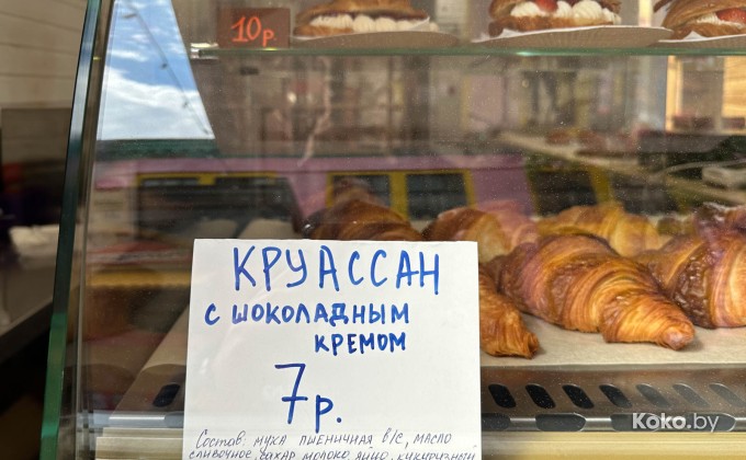 Лучшая улица - галерея 64