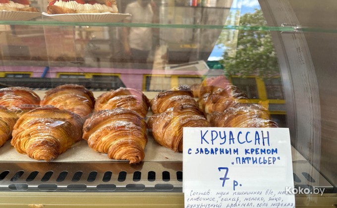 Лучшая улица - галерея 67
