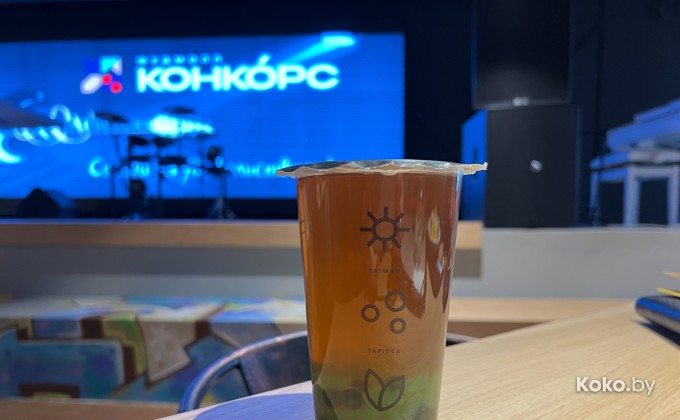 Konkors / Конкорс - галерея 5
