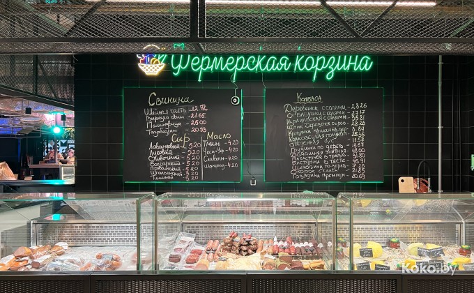 Konkors / Конкорс - галерея 16