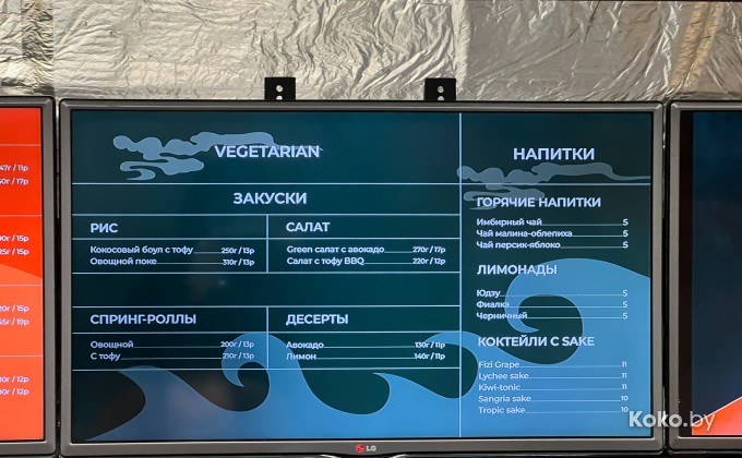Konkors / Конкорс - галерея 23