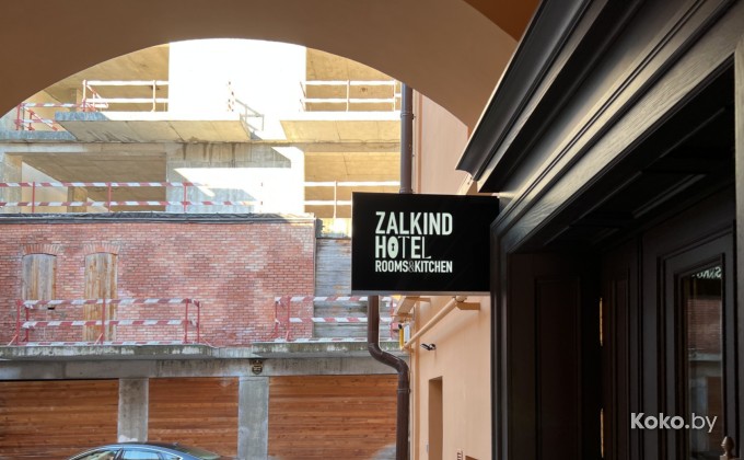 Zalkind Kitchen / Залкинд китчен - галерея 1