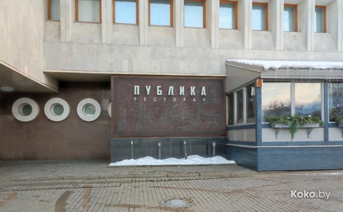 Publika / Публика - галерея 1