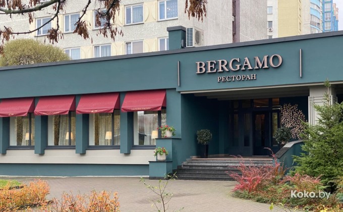 Bergamo / Бергамо - галерея 1
