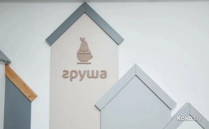 Груша - галерея 2