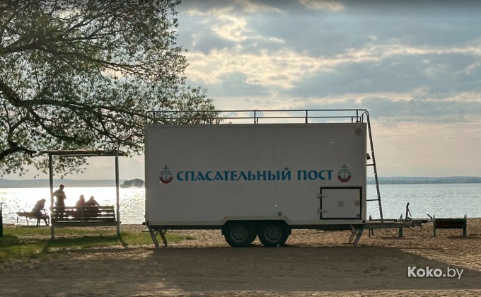 Пляж №5 - галерея 5