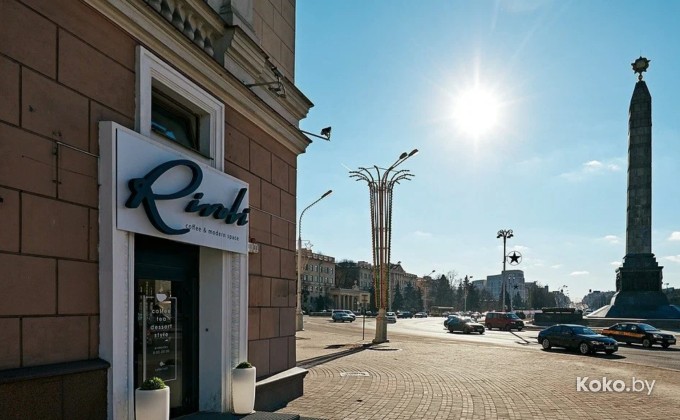 Rivoli / Риволи - галерея 1
