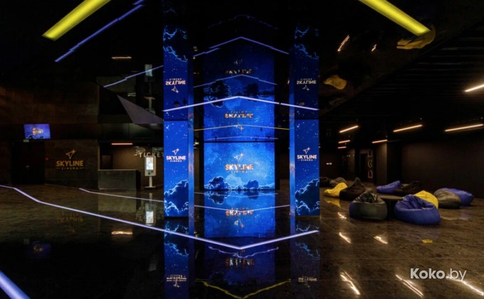 Skyline Cinema / Скайлайн Синема - галерея 2