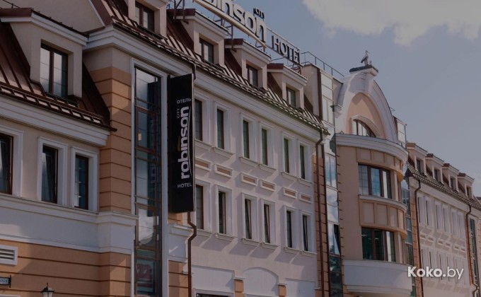 Robinson city / Робинсон сити - галерея 1