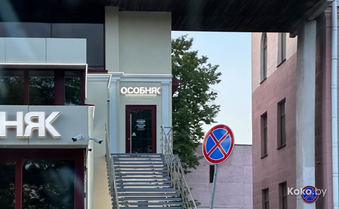 Особняк - галерея 3