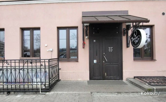 Spirit Bar / Спирит бар - галерея 1
