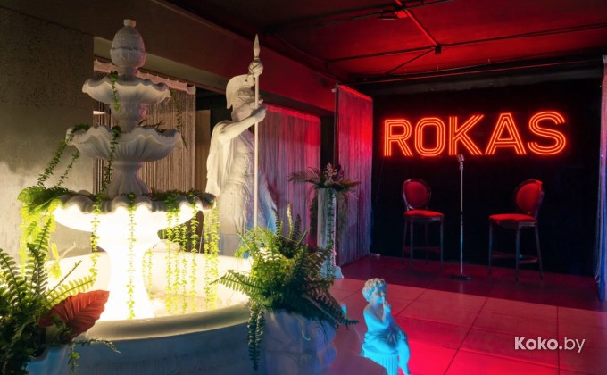 Rokas / Рокас - галерея 2