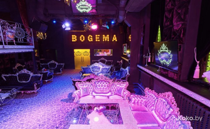 Bogema / Богема - галерея 6