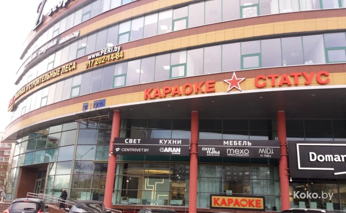 Status hall / Статус холл - галерея 1