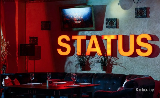 Status hall / Статус холл - галерея 2
