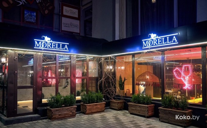 Morella / Морелла - галерея 1