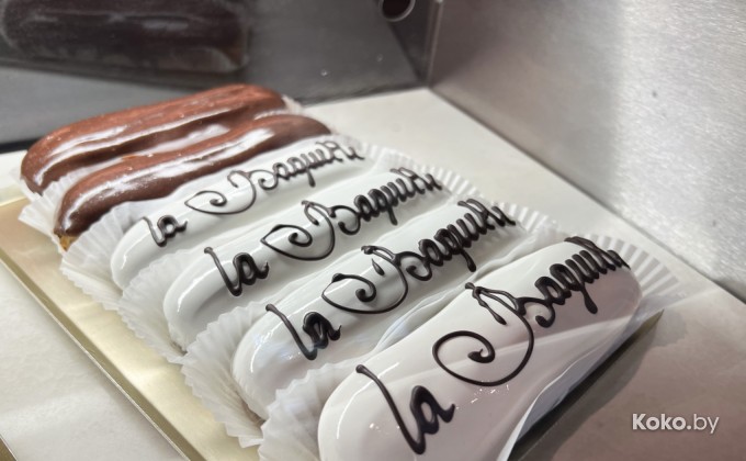 La Baguette / Ля багет - галерея 6