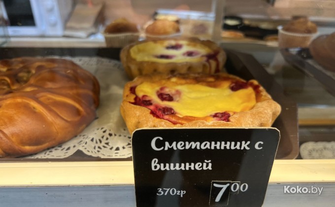 Настоящая пекарня - галерея 6