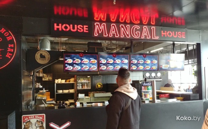 Mangal House / Мангал Хаус - галерея 1