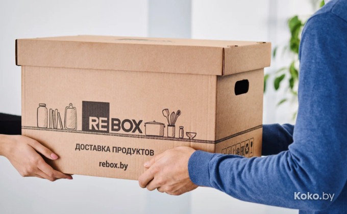 Rebox.by / Ребокс.бай - галерея 1