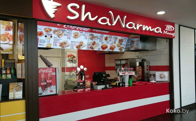 Shawarma Mazaj / Шаурма мазаж - галерея 1
