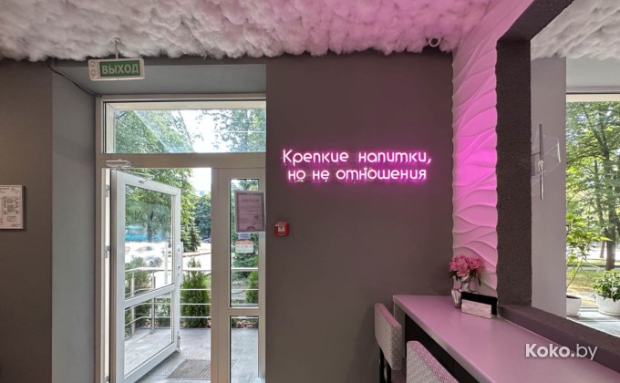 Neon / Неон - галерея 3