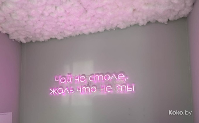 Neon / Неон - галерея 5