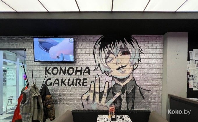 Konohagakure / Конохагакуре - галерея 3