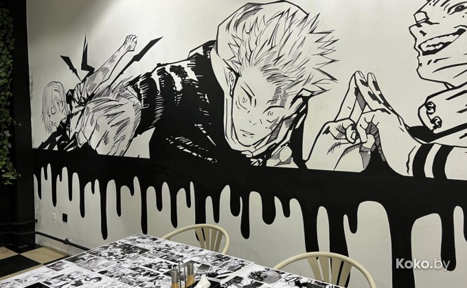 Konohagakure / Конохагакуре - галерея 9