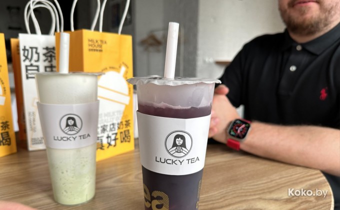 Lucky Tea / Лаки ти - галерея 7