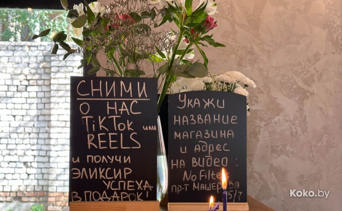 Nofilters / Ноу филтерс - галерея 11