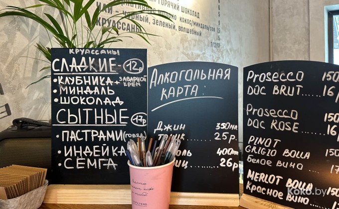 Nofilters / Ноу филтерс - галерея 27