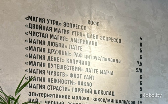 Nofilters / Ноу филтерс - галерея 30