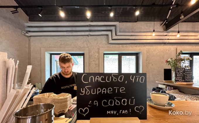 Nofilters / Ноу филтерс - галерея 32