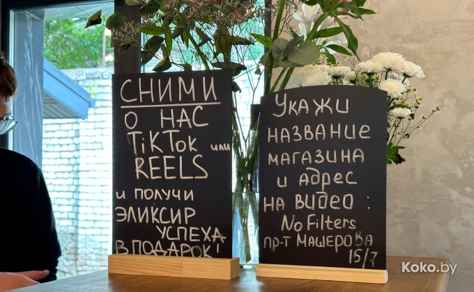 Nofilters / Ноу филтерс - галерея 35