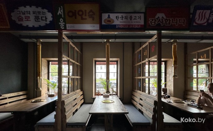 Busan / Пусан - галерея 4