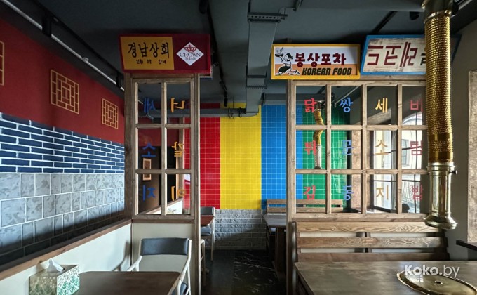 Busan / Пусан - галерея 13