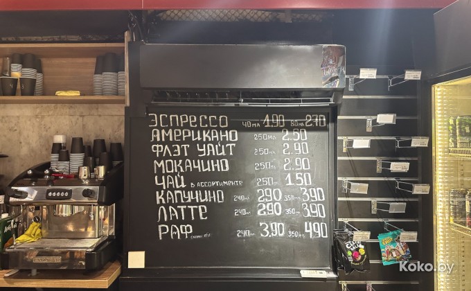 Крок да метро - галерея 10