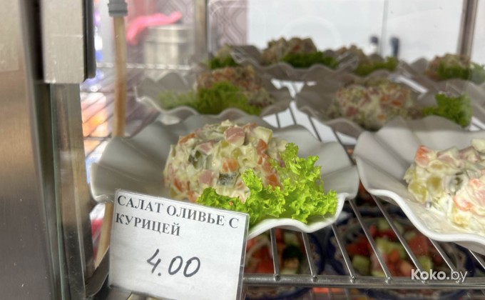 Isfara / Исфара - галерея 8
