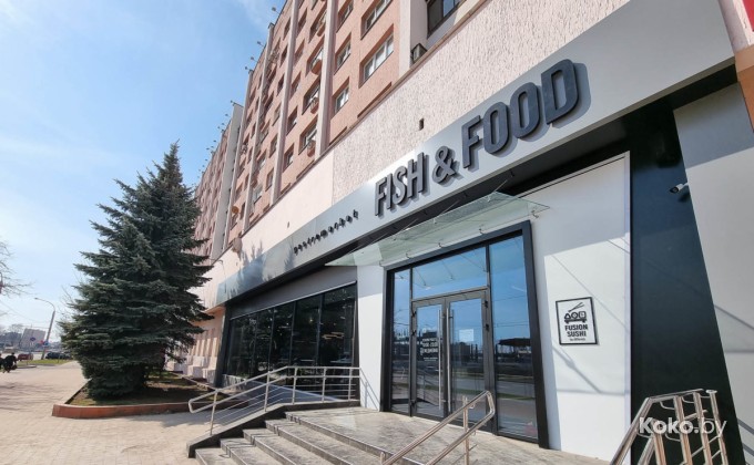 Fish & Food / Фиш Фуд - галерея 1
