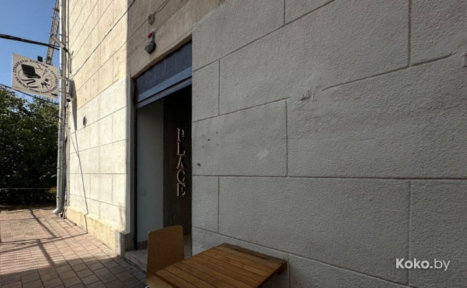 Place / Плэйс - галерея 1