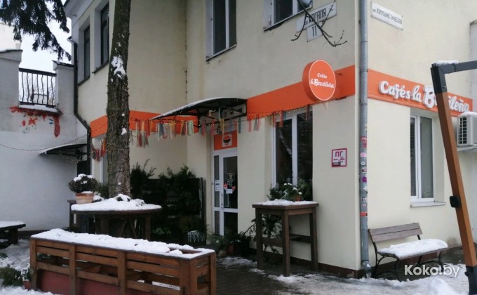 Cafes la Brasilena / Кафе ла Брасилена - галерея 1