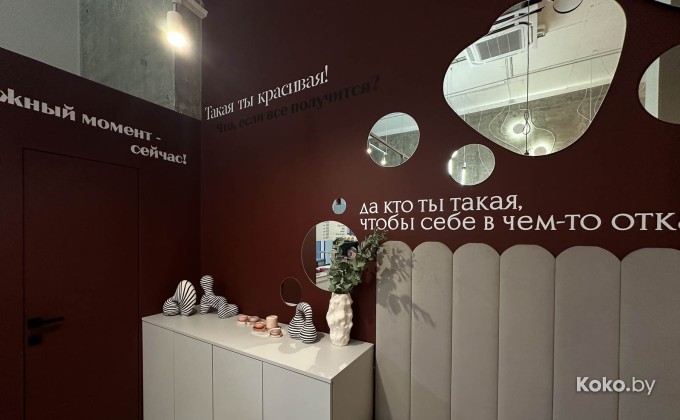 Cakes / Кейкс Минск Мир - галерея 18