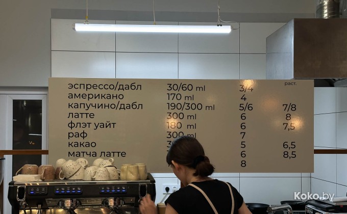 Cakes / Кейкс Минск Мир - галерея 24