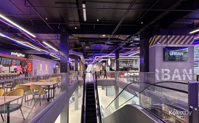 Gastromall URBAN / Гастромолл УРБАН - галерея 1